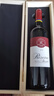 拉菲（LAFITE）羅斯柴爾德紅酒拉菲珍藏梅多克干紅葡萄酒法國進(jìn)口紅酒 紅酒禮盒 單支木盒750ml 曬單實(shí)拍圖