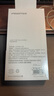 品勝 適用蘋果14Plus手機(jī)殼iphone14Plus手機(jī)殼超薄防摔保護(hù)套鏡頭全包一體保護(hù)鏡頭電鍍邊框軟殼藍(lán)色 曬單實拍圖