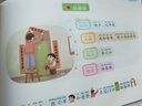 斗半匠 幼小銜接看圖寫(xiě)話 幼兒園小學(xué)一年級(jí)看圖說(shuō)話寫(xiě)作啟蒙方法技巧作文素材積累 曬單實(shí)拍圖