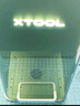 XTOOL 【打標(biāo)機(jī)TOP】F1 激光雕刻機(jī)切割機(jī)刻字打標(biāo)機(jī) 便攜式雕刻機(jī)小型 F1+擴(kuò)幅配件+凈化器 曬單實(shí)拍圖