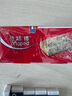 馬培德Maped 大號4B橡皮12塊裝 兒童橡皮擦無屑干凈小學生專用美術繪圖考試橡皮擦4b黃色開學文具108800CH 曬單實拍圖