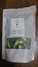 崔奶奶崔奶奶青椒干東北干辣椒絲尖椒 綠辣椒 朝鮮族辣椒干青椒絲蔬菜干 青椒干100g*5袋 曬單實拍圖