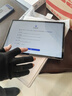 華為MatePad Air 12英寸原裝智能翻蓋皮套平板電腦保護殼休眠保護套PU材質(zhì)輕薄耐磨磁吸支撐智能皮套 MatePad Air 12英寸 智能皮套 經(jīng)典黑 曬單實(shí)拍圖