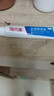 雅克菱義齒安固膏假牙松動(dòng)穩(wěn)固劑40g活動(dòng)假牙全半口粘合劑固定劑粘貼合 【40g裝】 1盒 曬單實(shí)拍圖