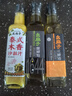 幺麻子 撈汁小海鮮調料 川味涼拌沙拉汁麻辣海鮮油醋汁液態(tài)復合調味油 泰式木香沙拉汁200g 曬單實(shí)拍圖