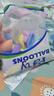 皓梵潔氣球肺活量兒童無毒無味加厚中耳炎吹氣球醫(yī)用鍛煉腹式呼吸訓練 5個吹嘴50個加厚版(6歲以上成年) （50個） 【送5個吹氣嘴】 曬單實拍圖
