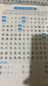 墨點字帖 字根速練3500字 楷行雙體 荊霄鵬楷行雙體字根速練初學(xué)者常用字根硬筆臨摹 曬單實拍圖