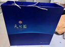 洋河 藍色經(jīng)典天之藍 口感綿柔濃香型白酒（內附禮袋） 52度 480mL  *2禮盒裝 曬單實(shí)拍圖