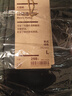 無印良品（MUJI）男式 毛圈棉 拉鏈連帽衫 男士男生寬松秋裝衛(wèi)衣 AB1LVA3A 綠色 L（175/100A） 曬單實拍圖