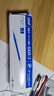 uni三菱（uni）Jetstream系列SXR-7中油筆芯（適用筆SXN-150） 圓珠筆替芯0.7mm 藍(lán)色 10支裝 曬單實(shí)拍圖