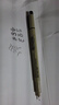 櫻花（SAKURA）日本進(jìn)口針管筆美術(shù)勾線筆防水手繪畫圖漫畫描邊繪畫描線筆繪圖筆 05（0.45mm） 曬單實(shí)拍圖