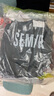 森馬（Semir）舒服褲|休閑褲男涼感四面彈束腳褲夏季跑步運(yùn)動(dòng)簡(jiǎn)約通勤長(zhǎng)褲 品灰20222 M 曬單實(shí)拍圖
