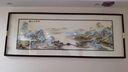 唐臨千里江山圖客廳沙發(fā)背景墻刺繡裝飾畫(huà)蘇州刺繡成品掛畫(huà)新中式壁畫(huà) 高檔刺繡卡紙裝裱 86x246cm 曬單實(shí)拍圖