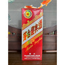 茅臺迎賓酒 茅臺迎賓酒2013版2013年-2017年53度500ml醬香型 陳年老酒【先鑒后發(fā)】 2013年 500mL 1瓶 茅臺迎賓酒2013版 曬單實拍圖