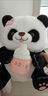 迪士尼（Disney）官方正版奶瓶熊貓公仔抱枕娃娃可愛(ài)花花熊抱毛絨玩具公仔生日禮物 奶瓶熊貓 45厘米 曬單實(shí)拍圖