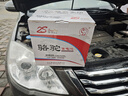 駱駝(CAMEL)汽車(chē)電瓶12V蓄電池6-QW-60(2S)適配長(cháng)安睿行M80M90 上門(mén)安裝-以舊換新 適用于 東風(fēng)風(fēng)度俊風(fēng)/日產(chǎn)帕拉丁/長(cháng)安商用尊行睿行M70 曬單實(shí)拍圖