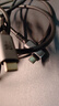 力特（Z-TEK）Type-C延長線 USB4全功能 40G高速傳輸8K視頻投屏傳輸線兼容USB4雷電3/4筆記本電腦接顯示器ZY441 USB4彎頭【20G+100W+4K60】 3米 曬單實(shí)拍圖