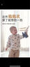 戴維貝拉【抱抱衣】兒童搖粒絨外套春秋裝雙面絨男童寶寶抓絨衣 曬單實拍圖
