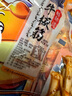 星華源 牛板筋內(nèi)蒙古特產(chǎn) 牛肉熟食休閑零食即食牛肉小吃獨立包裝500g 孜然味500g 曬單實拍圖
