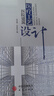 醫(yī)院建筑醫(yī)療工藝設(shè)計 醫(yī)療建筑室內(nèi)設(shè)計與配套設(shè)施設(shè)計指導醫(yī)院建設(shè)參考書籍 曬單實拍圖