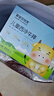 豪客來(lái) 兒童牛排0添加防腐劑整切西冷牛扒牛肉生鮮火鍋食材300g*3盒兒童牛排300g*3盒 曬單實(shí)拍圖