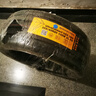 德國馬牌（Continental）【包安裝】馬牌輪胎 UltraContact UC6 SUV 系列 靜音舒適耐磨 255/45R20 105W 捷途X70X95 曬單實拍圖