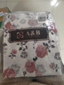 AB女士純棉印花睡衣中老年圓領(lǐng)短袖上衣  紅菊 2XL 曬單實(shí)拍圖