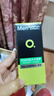 曼秀雷敦（Mentholatum）男士面霜控油抗痘護(hù)膚品清爽補(bǔ)水保濕控油面霜 冰沙凝霜50g+10g*5 曬單實(shí)拍圖