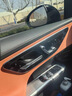 峰廣奔馳GLC300L新C級C260L/C200L車門面板車內(nèi)用品裝飾保護貼膜配件 23-25款GLC 赭石棕4件 包皮車門 曬單實拍圖