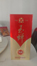 玉蟬老酒特曲 瀘州玉蟬特曲酒 濃香型白酒【喜酒】 52度 500mL 1瓶 玉蟬特曲 曬單實(shí)拍圖