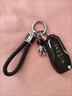 車(chē)達品車(chē)鑰匙扣掛件女士男個(gè)性創(chuàng  )意編織真皮汽車(chē)鑰匙鏈可愛(ài)網(wǎng)紅 六代繩黑色金扣金太空人 曬單實(shí)拍圖