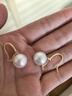 南熙【媲美澳白】極光大顆粒淡水珍珠耳環(huán)女簡(jiǎn)約氣質(zhì)款耳釘耳扣禮物 幾乎無瑕（金色托） 極光珠 12-13mm 曬單實(shí)拍圖