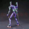 萬(wàn)代HG 新世紀福音戰士 EVA 新劇場(chǎng)版 拼裝模型 01 初號機 曬單實(shí)拍圖