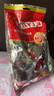 YaHo紅立方錦鯉飼料觀(guān)賞魚(yú)飼料擬生態(tài)魚(yú)糧增色魚(yú)食袋裝 1公斤【中?！?曬單實(shí)拍圖