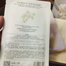 阿芙（AFU）精油護(hù)膚玫瑰積雪草無感面膜 補(bǔ)水保濕煥亮舒緩學(xué)生七夕送禮物 【囤貨裝】補(bǔ)水面膜50片隨機(jī)發(fā)貨 曬單實(shí)拍圖