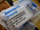 KOKUTAKU櫻花 海綿擦乒乓球球拍清潔擦清潔棉球拍去污 膠皮清潔加厚海綿擦 KOKUTAKU藍(lán)色海綿擦*3 曬單實(shí)拍圖