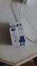 良信（Nader）NDB1(C)L-32帶漏電保護(hù)空氣開關(guān)斷路器C型家用緊湊漏保 NDB1CL-32-1P+N-C20  曬單實(shí)拍圖