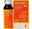 諾普仕寵常舒貓狗專用拉稀拉肚子腹瀉幼貓小狗腸胃調(diào)理 寵常舒液體 曬單實拍圖