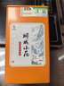 霍將軍桐城正宗小花2025新茶葉特級安徽龍眠山綠茶自己喝茶葉多規格罐裝 頭采嫩芽400克罐裝送禮盒6A 曬單實(shí)拍圖