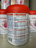 貝因美（Beingmate）【咨詢(xún)?cè)賰?yōu)惠】愛(ài)加3段800g （12-36月）乳鐵蛋白+核苷酸+雙益生 3段+1罐豪禮 800g 5罐 【熱銷(xiāo)推薦】 曬單實(shí)拍圖