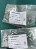 勁功（JINGGONG）錐形硅膠塞子耐高溫孔塞堵孔堵頭螺母螺紋氧化橡膠噴涂噴塑密封塞 M4(1.6×4.8×16)50個(gè) 曬單實(shí)拍圖