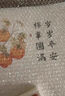 捷懿寶寶手腳印相框滿月百天周歲手足印紀(jì)念相框擺臺(tái)嬰兒紀(jì)念品木質(zhì)框 （相框+印紙+印泥+無(wú)痕釘）32*23 曬單實(shí)拍圖