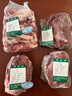 伊順祥原切米龍肉500g 谷飼黃牛國產(chǎn)清真黃牛牛肉 冷凍牛肉煎炒食材1斤 曬單實(shí)拍圖