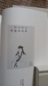 柳如是別傳(全三冊(cè)) 陳寅恪 著  中外現(xiàn)當(dāng)代文學(xué)史 三聯(lián)書店 曬單實(shí)拍圖