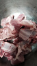 跑山密水農家新鮮精肋排 安心豬肋條 國產(chǎn)排骨 豬肉 生鮮 源頭直發(fā) 精小排400g 曬單實(shí)拍圖