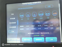 博世（BOSCH）原廠(chǎng)原裝氧傳感器 后氧傳感器1根 適用于 斯柯達晶銳 昕銳 昕動(dòng) 柯米克 曬單實(shí)拍圖