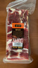 金年蔣腩風(fēng)肉500g*3袋 風(fēng)干五花肉咸肉腌豬肉臘味中秋禮品【源頭直發(fā)】 曬單實(shí)拍圖