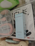 福契澳洲進(jìn)口材料羊脂膏哺乳期孕婦乳頭膏滋潤修護霜皸裂膏產(chǎn)婦護膚品 羊毛脂舒緩修護霜（12g）兩只裝 曬單實(shí)拍圖