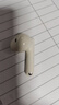 榮耀（HONOR）Earbuds X8無線藍(lán)牙耳機(jī)原裝單只耳機(jī)左耳右耳充電倉(cāng)盒x8單個(gè)配件耳機(jī)倉(cāng)丟失補(bǔ)配全新拆封原廠原配 Earbuds X8【金色】右耳R 曬單實(shí)拍圖