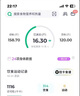 纖嗖啦【大藥房直售】升級(jí)纖so植物果蔬壓片 纖so壓片糖果加強(qiáng)版植物果 【纖s0壓片心形】一盒裝*30袋多盒更劃算 曬單實(shí)拍圖